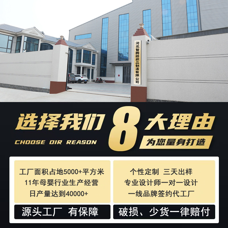 【严选】尿布婴儿纯棉尿布包纱布介子可水洗隔尿布初生儿用品尿片 - 图2