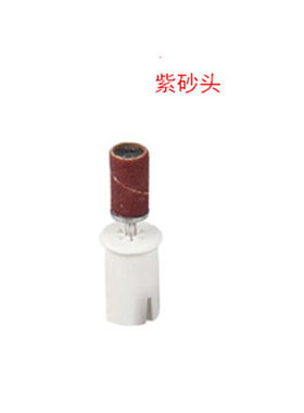 英博电动修脚器配件3代5代6代9代刀头美甲打磨头紫砂卸甲砂圈工具