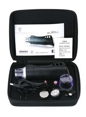 英博充电式修脚器力度无线用方便