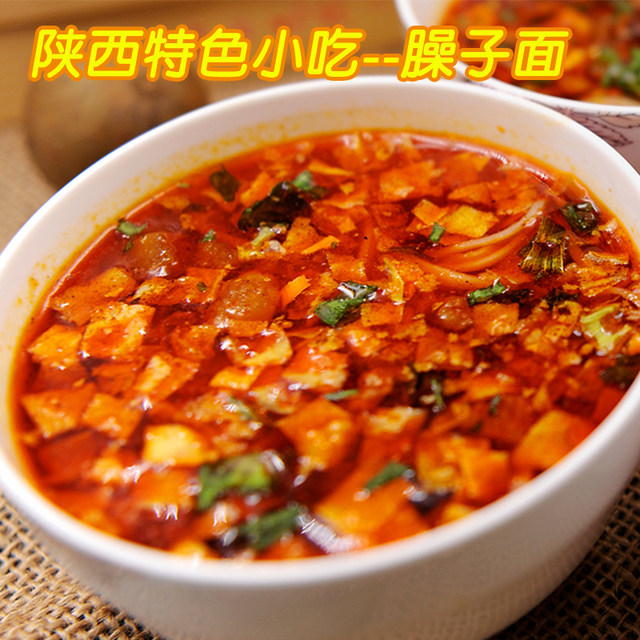 Complete package of ingredients, authentic taste, fresh and rich flavor