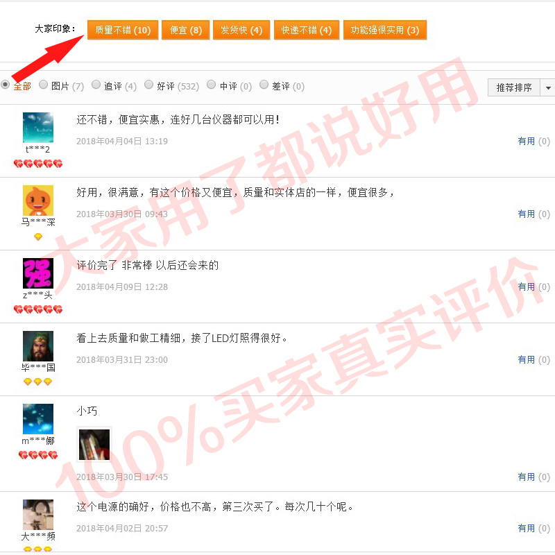 220转24v2a开关电源小体积DC24伏PLC直流工业电源变压器S-50W-24 - 图1