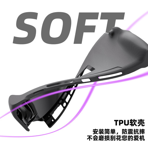 Skull & Co. 任天堂Switch2保护壳 骷髅头NS2散热软TPU保护套 - 图0