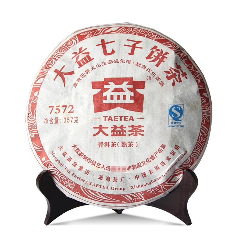 大益普洱茶 2011年102批7572熟茶饼 357g 茶叶 云南勐海茶厂老茶