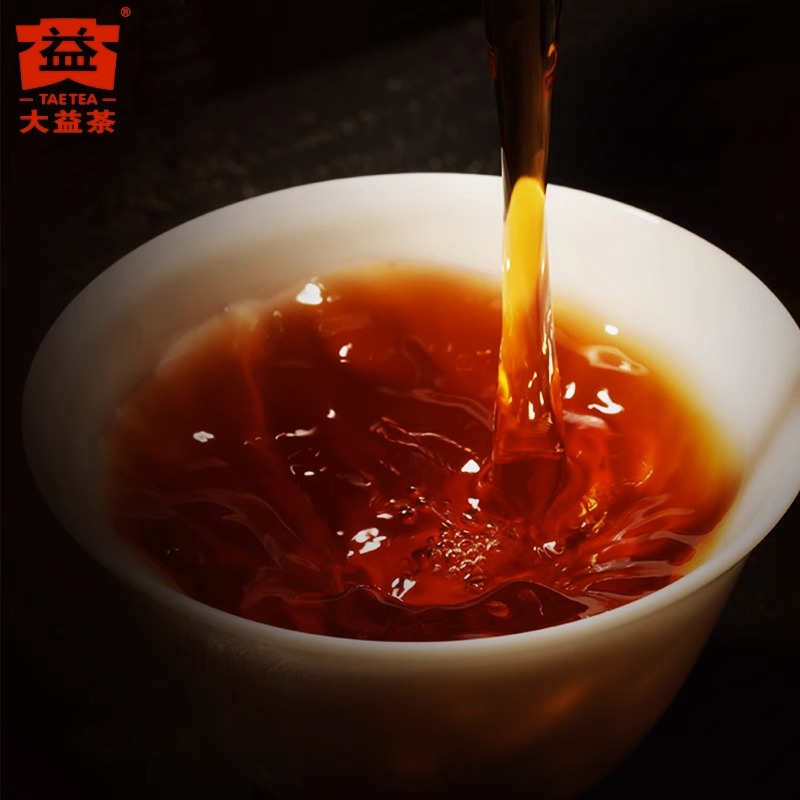 大益普洱茶熟茶 2021年2101批7572熟茶357g*7饼整提勐海茶厂茶叶-图1