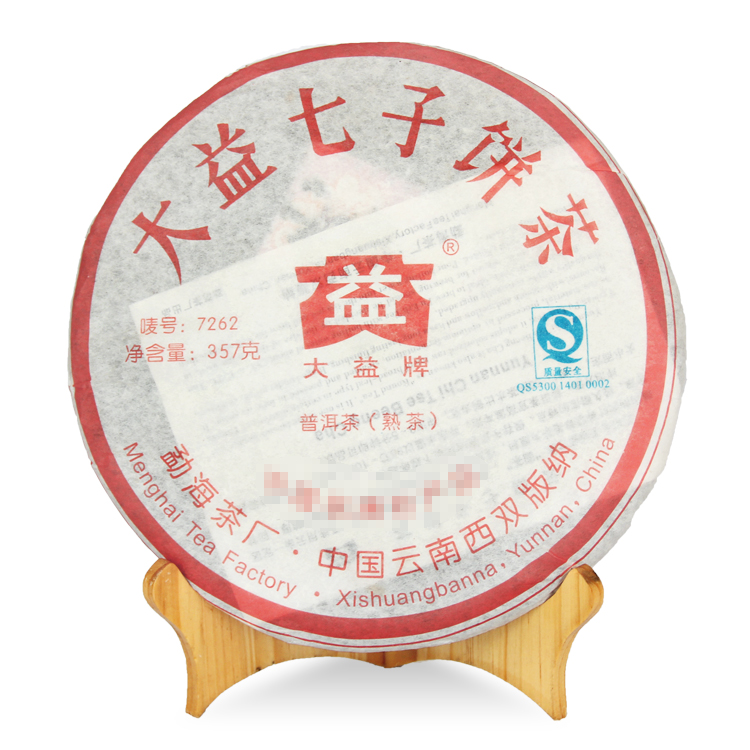 大益普洱熟茶 2007年702/703随机批7262熟饼357克*7饼