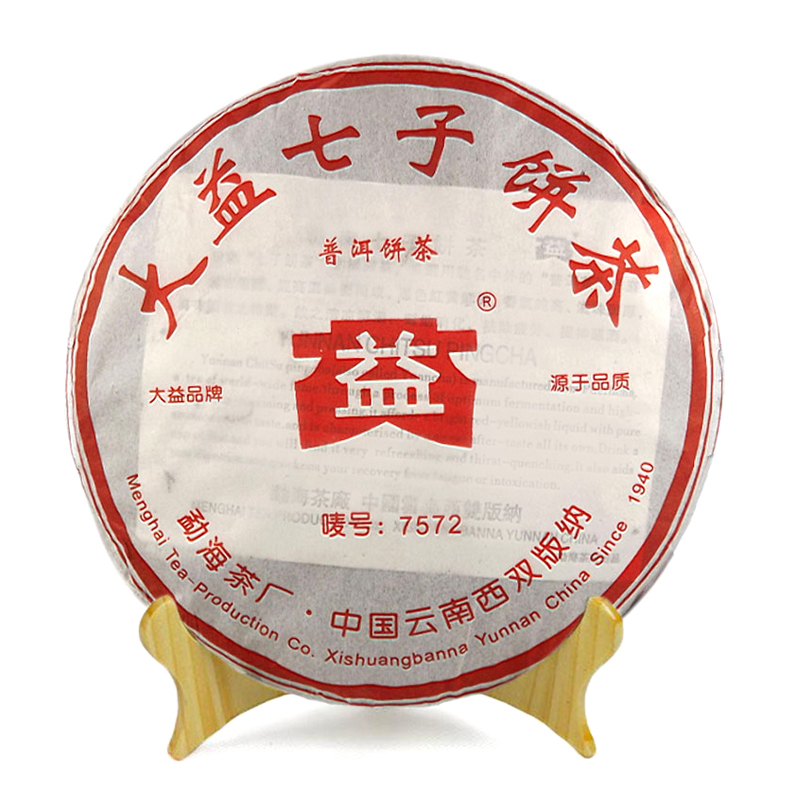 【整提装】大益茶 普洱茶 2006年7572熟茶357g*7饼   批次随机 - 图1