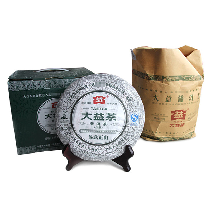 云南大益普洱茶 易武正山 2010年001批 357g 普洱生茶饼 勐海茶厂