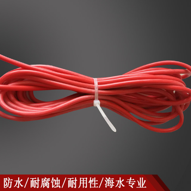 Seawater aquaculture acid-base-resistant digital thermometer to measure water temperature