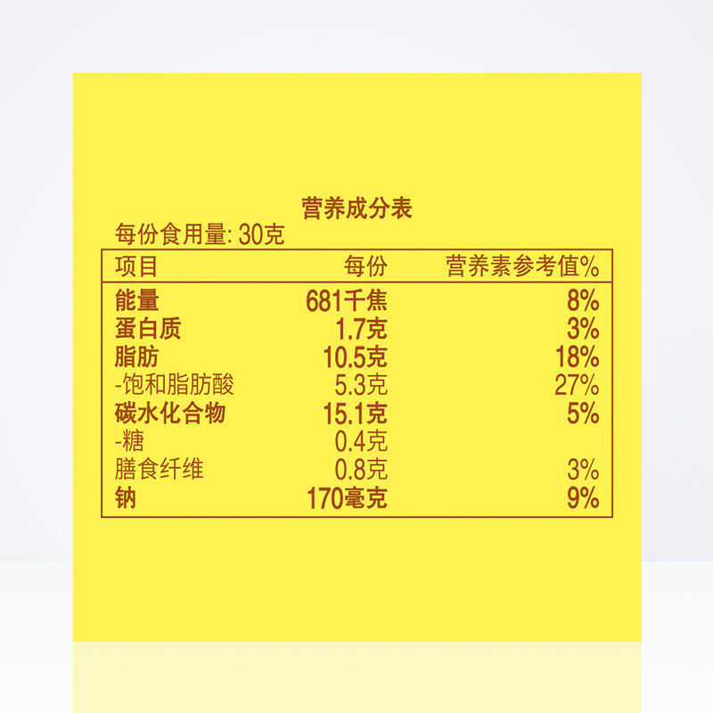 乐事薯片大包超大135g*6袋装黄瓜味原味薯片膨化食品大礼包零食品,淘宝优惠券,粉丝福利购,淘宝优惠卷