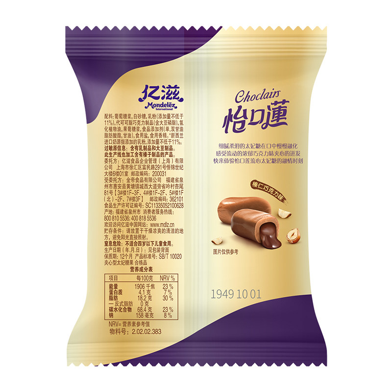 图 5