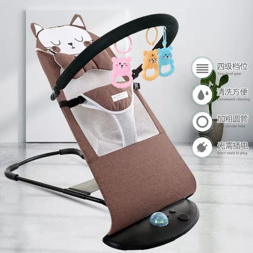 Качалка для сна, детская колыбель