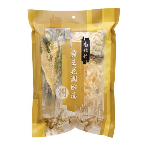 港式南北行汤包代购滋补润肺汤广东养生煲汤材料5包装霸王花 - 图0