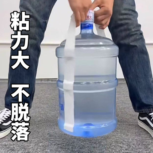 白贴布运动胶布篮球足球打脚胶带套装手指加压绷带脚踝绑带皮肤膜 - 图2
