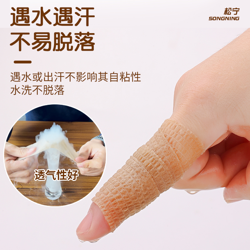 商品详情图片