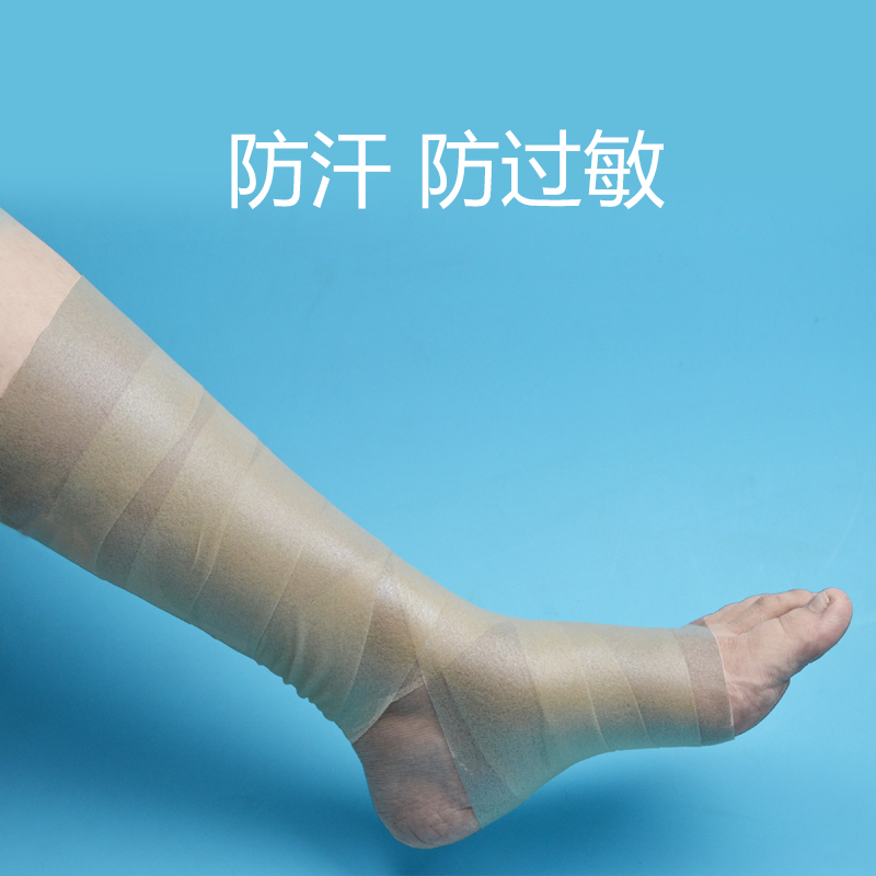 图5