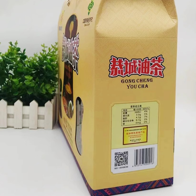 123克X6福龙康【恭城油茶】礼盒浓缩恭城瑶茶膏桂林瑶族特产罐装 - 图1