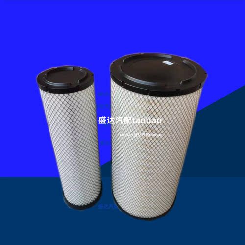 k2653 适配中联251v35V空滤20/25吨吊车ZTC250A空气滤芯2754 2654 - 图2