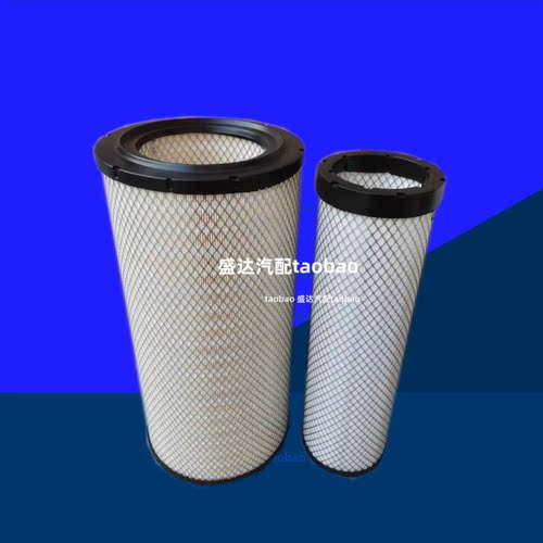 k2653 适配中联251v35V空滤20/25吨吊车ZTC250A空气滤芯2754 2654 - 图0