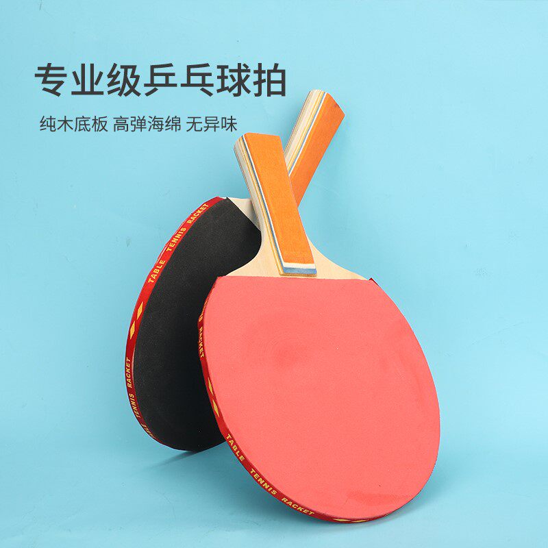 儿童室内做器材感统训练幼儿园玩具 顺顺母婴感统训练器材/教学设备