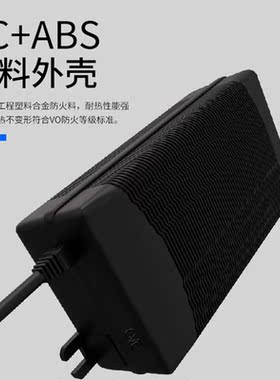 冠宇达纯水机电源24V1.6A/2A/5/a变压器净水器电源适配器1.6安