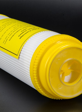 10寸净水器树脂滤芯 家用厨房直饮过滤器软化水质 去除水垢过滤芯