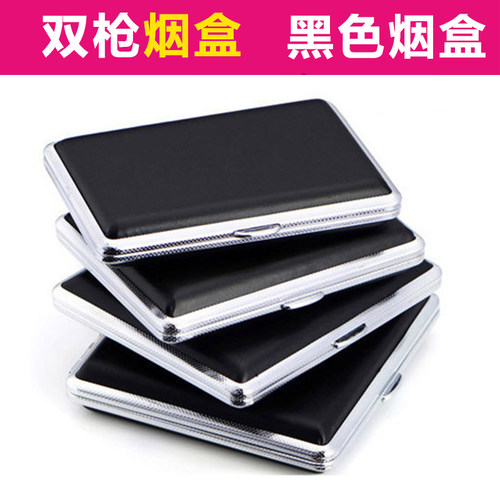 双枪烟具不锈钢烟盒14 16 18 20支装烟盒细烟盒 便携超薄金属烟夹 - 图3