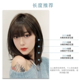 Верхняя часть головы - женщина, покрывающая седые волосы и редкие все настоящие люди