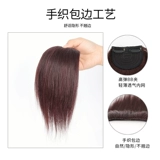 Волосы для волос для волос для волос для волос.