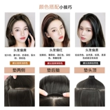 Волосы для волос для волос для волос для волос.