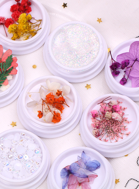 眼妆干花贴脸花瓣妆容脸部饰品