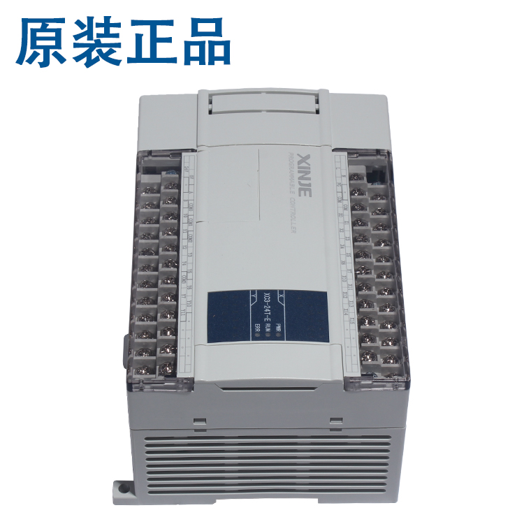 信捷PLC XC2-14R-E 14T/16R/16T/24R/24T/32R/32T/42R/48R/60R RT - 图0