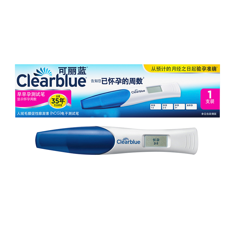 clearblue可丽蓝电子验孕棒高精度早孕试纸早孕精准试纸怀孕 - 图0