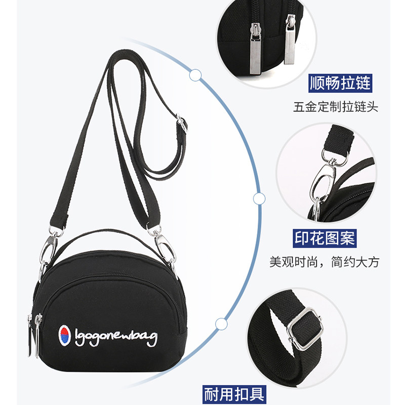 运动休闲包迷你帆布2020新款斜挎包 艾果果箱包女士包袋