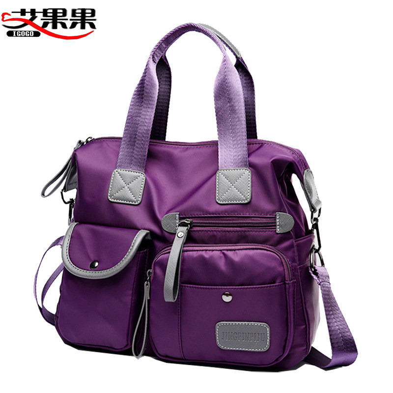 帆布包女士单肩尼龙牛津布斜挎包 艾果果箱包女士包袋