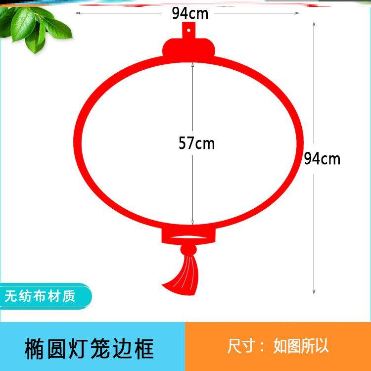 腊八节装饰中小学墙贴教室学校素材毛毡无纺布传统文化五谷丰登,淘宝优惠券,粉丝福利购,淘宝优惠卷