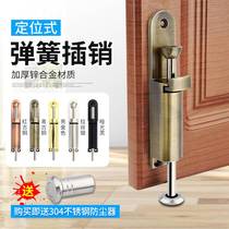  Wooden door lock with frame door car bit lock aluminum alloy door spring bolt car bit lock glass ground insert lock wooden door lock bolt