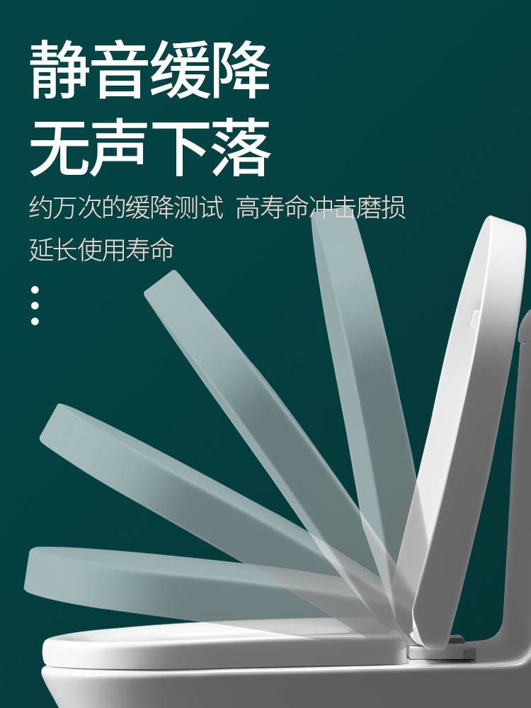 马桶盖通用款老式加厚家居马桶圈u型厕所坐便盖掀开器家用坐垫圈