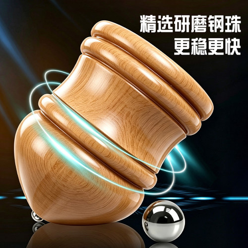 实木陀螺玩具儿童成人健身男孩冰嘎木头抽打专用老式带鞭绳子木质 - 图2