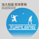 Authentic badminton set children's adult three-hair racket