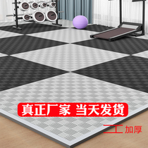 Fitness Room Ground Mat Soundproof Damping Sports Floor Shockproof Splicing Large Area Silent Floor Gems Rubber Carpet