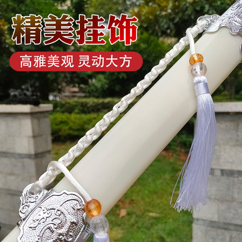 太极剑不锈钢女士晨练健身剑软剑表演剑武术剑男士未开刃古装道具 - 图2