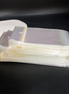 不干胶自粘塑料袋包装袋opp