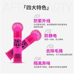 TIGI体吉活力再生贝赫狂欢派对柔滑发乳头发营养液免洗护发素保湿