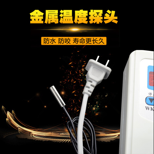 芦丁鸡过冬加热温度控制器爬宠刺猬仓鼠饲养箱保暖加热陶瓷灯用品 - 图2