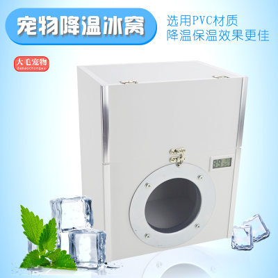 龙猫松鼠貂兔子不锈钢冰窝屋仓鼠空调房子冷气夏天降温降暑散热屋 虎窝淘