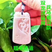 Shaanxi Xian Blue Field Jade Jade Alive Jade jade Terracotta Warriors and Genuine Jade Pendant Jade Pendant Jade Pendant Jade Pendant 48 * 33