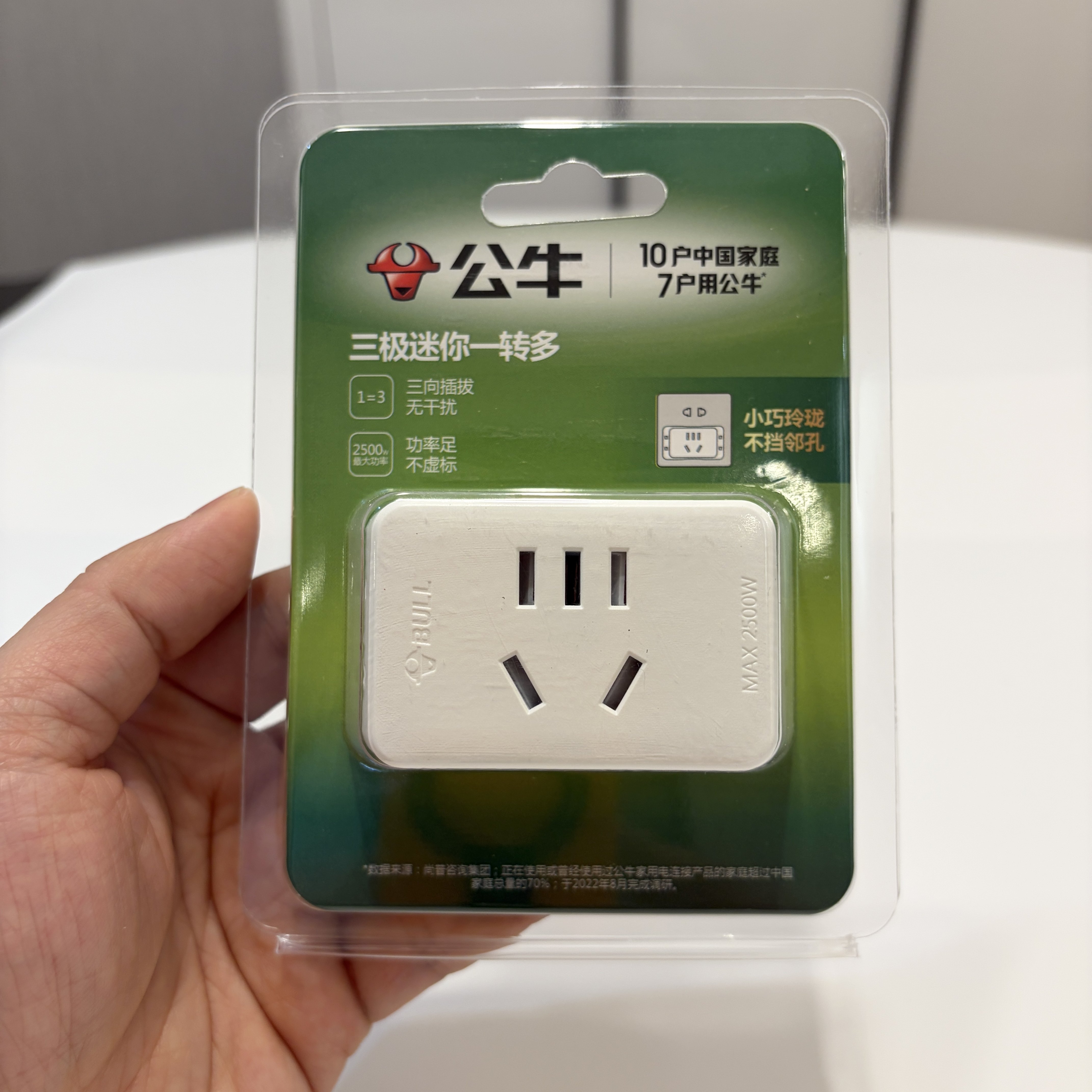 图5