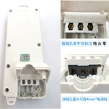 Bull Wireless Socket Electric Plug -In -in in in in in swere porous function connection trailer Плата Домохозяйственная инженерия не может падать плохо