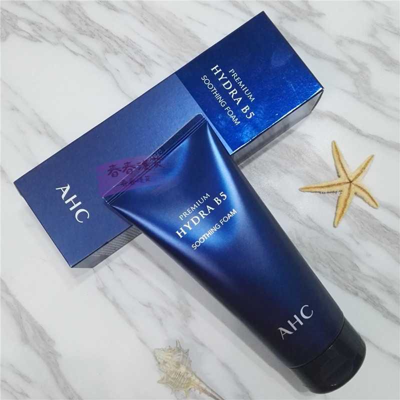 B5 清洁保湿补水控油泡沫男女士洁面乳 180ml 韩国 AHC 玻尿酸洗面奶 B5 清洁保湿补水控油泡沫男女士洁面乳 180ml 韩国 AHC 玻尿酸洗面奶