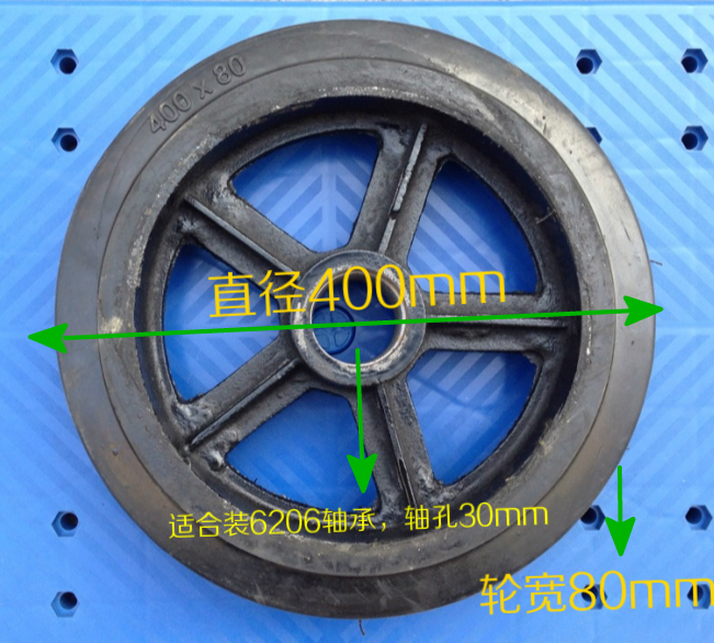 16寸胶轮400铁芯橡胶大轮子实心轮子载重轮设备轮子轱辘工具车轮 - 图0